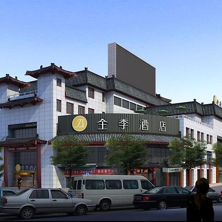 Ji Hotel Xian Da Yan Ta Exterior foto