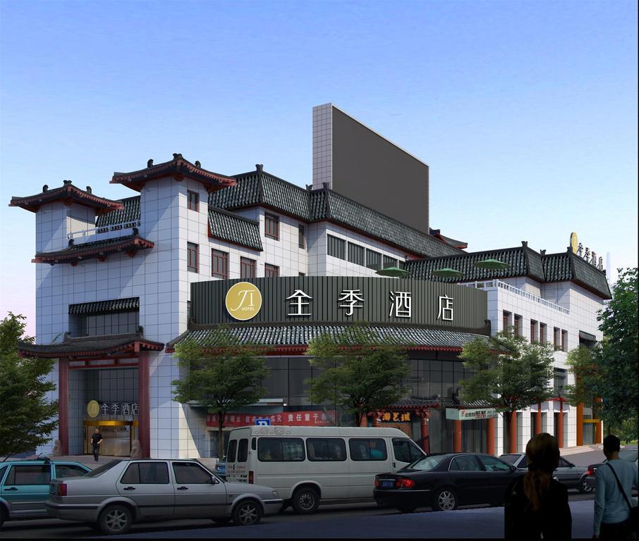 Ji Hotel Xian Da Yan Ta Exterior foto